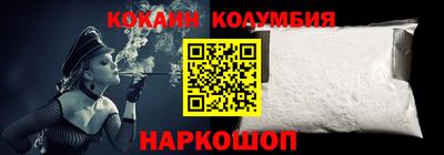прущие крисы Азнакаево