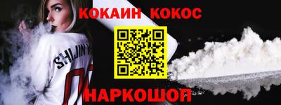 прущие крисы Азнакаево