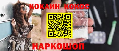 прущие крисы Азнакаево