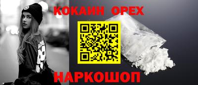 прущие крисы Азнакаево