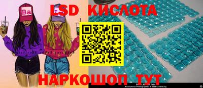 марихуана Абинск