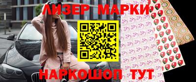 соль ск Абакан