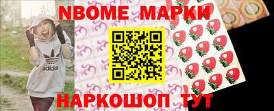 прущие крисы Азнакаево