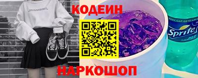 марихуана Абинск