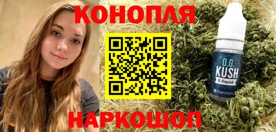 соль ск Абакан