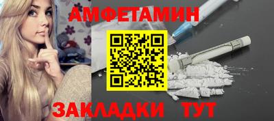 марихуана Абинск