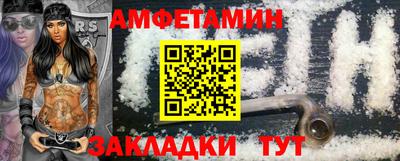 марихуана Абинск