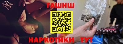 соль ск Абакан