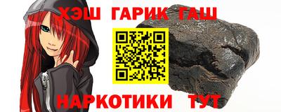 прущие крисы Азнакаево