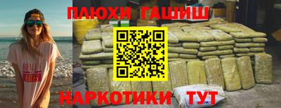 прущие крисы Азнакаево
