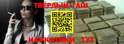 соль ск Абакан