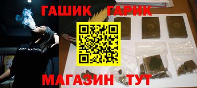 прущие крисы Азнакаево