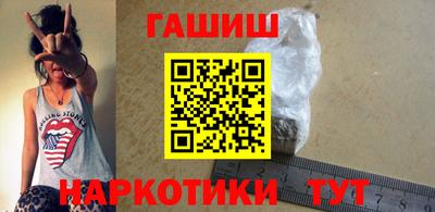 мет Туймазы