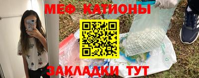 марихуана Абинск