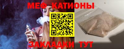 прущие крисы Азнакаево